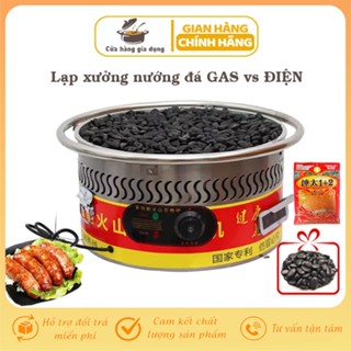 [TẶNG 4KG ĐÁ] Máy Nướng Đá Lạp Xưởng, Xúc Xích 425mm, Bếp Nướng Lạp Xưởng Hà Khẩu Gas vs Điện