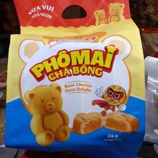 %Đã bán 10Mall Bánh Chà Bông Karo Hình Gấu Richy 24g- Bánh Tươi Chà Bông Nhân Phô Mai Trứng