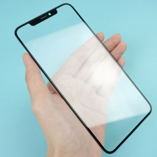Mặt kính Ép Kính iXSM zin