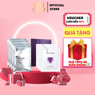 Combo Mặt Nạ Phục Hồi Tái Sinh KR.LAB B5 EXOSOME EGF Complex Mask [ TITAN CELL Official Store ]