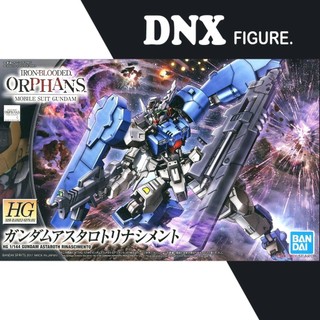  Mô hình lắp ráp HG IBO Astaroth Rinascimento Iron-Blooded Orphans  New Seal  