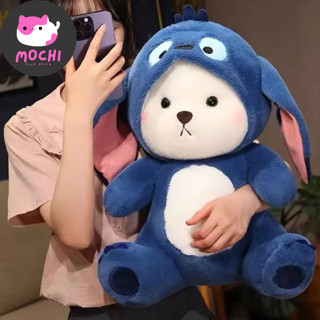 [HỎA TỐC HN] Gấu Bông To Lena Xanh - Gấu Bông Lena Màu Xanh Siêu Cute,.Dòng Sản Phẩm Mới Cao Cấp