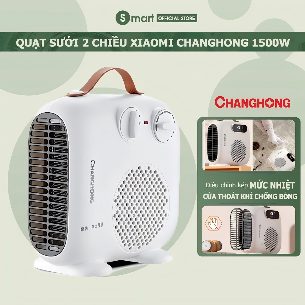 Quạt sưởi mini Xiaomi Changhong, máy sưởi mini để bàn 2 chiều công suất 2200W LÀM NÓNG TỨC THÌ, bảo vệ CHỐNG LẬT an toàn