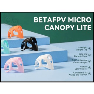  BETAFPV New Micro Canopy Lite 2023 