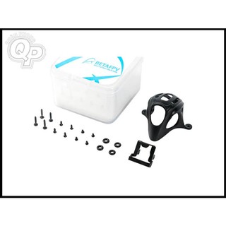 BETAFPV New Micro Canopy Lite 2023