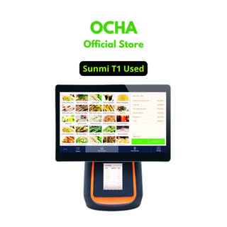 [Ocha - Độc quyền nhận đơn ShopeeFood] Máy bán hàng Ocha Sunmi T1 Used + Tặng 3 tháng phần mềm