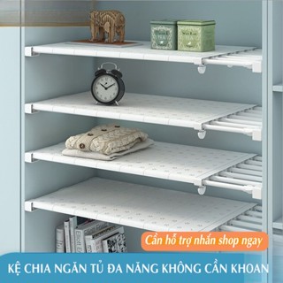 Kệ chia ngăn tủ đa năng ETOMAX E07, chia ngăn tủ bếp lắp vách đứng, lắp đặt không cần khoan bắt vít
