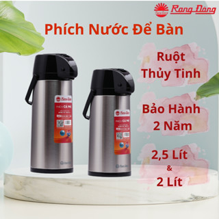 Phích Nước Rạng Đông Thể Tích 2.5Lit & 2Lit, Thân Inox, Có Cần Bơm Hiện Đại, Cao Cấp Model: RD-2545ST1.E và RD-2045ST1.E