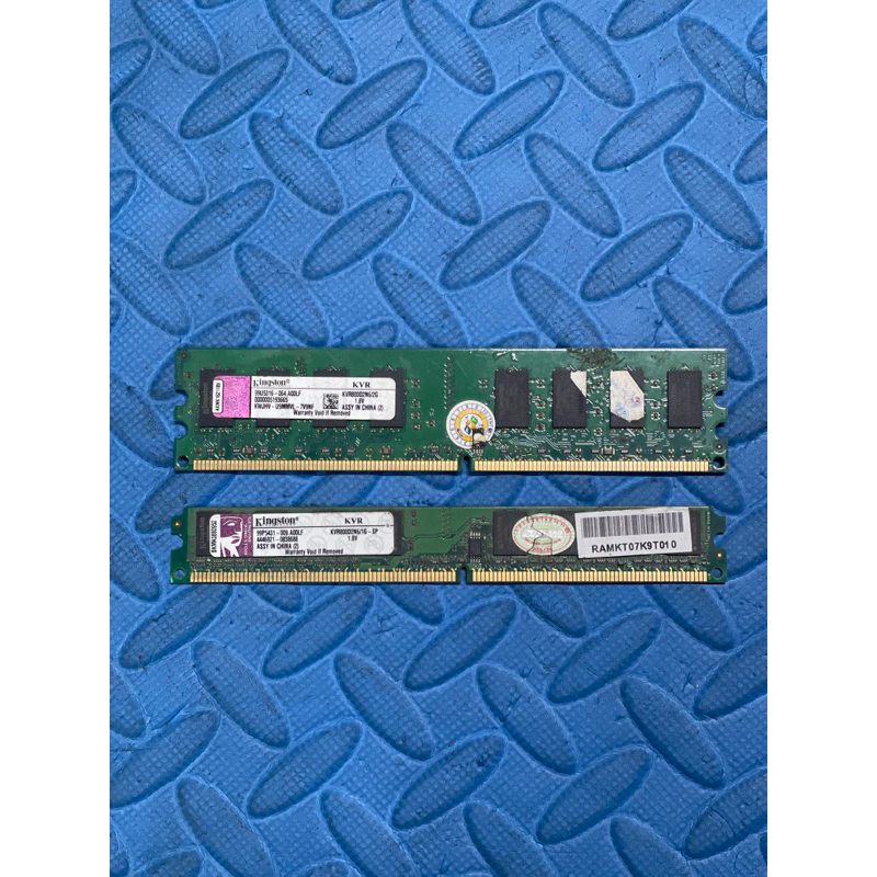 Ram 2Gb ddr2 cho máy tính bàn
