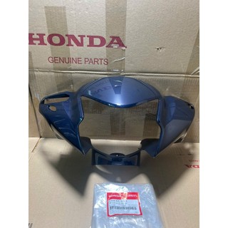 Nắp trước tay lái - ốp trước HONDA VISION năm 2021-2022-2023 màu Xanh đen. - Mã 53205K2CV00ZK
