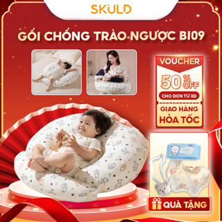  Đệm Gối Chống Trào Ngược Cho Bé BI09 SKULD Gối Hỗ Trợ Bé Bú An Toàn Chống Nôn Trớ Gối Nằm Êm Ái Cho Bé 