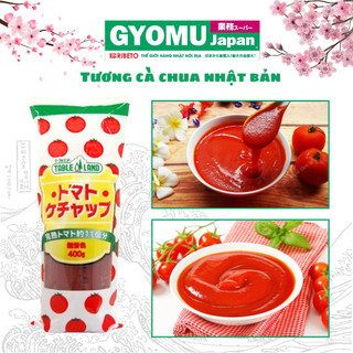  Sốt tương cà chua GS 400g 1kg-Masuzen 1kg Nhật Bản - GYOMU JAPAN 