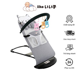 Ghế Bập Bênh Thương Hiệu iiko Ghế Nhún Cho Bé Kèm Đệm Lót Thanh Treo Thú Dễ Thương Có Lớp Vải Cotton Thoáng Khí