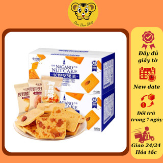  Bánh hạt dinh dưỡng bánh quy giòn mix hạt điều hạt hạnh nhân và dừa sấy Nagano Nut Cake. Bánh kẹo tết 2025 