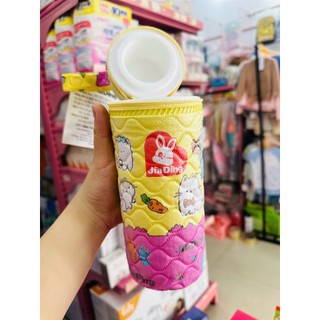 BÌNH Ủ SỮA JIADING DÀNH CHO BÌNH SỮA CỔ NHỎ ĐỦ LOẠI