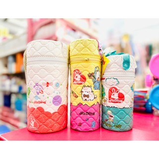 BÌNH Ủ SỮA JIADING DÀNH CHO BÌNH SỮA CỔ NHỎ ĐỦ LOẠI