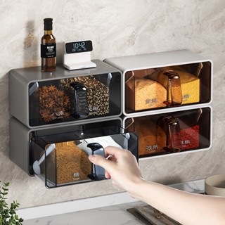 Hộp nhựa đựng gia vị dán tường kệ nhựa để gia vị dính tường không cần khoan đậy kín chống ám mùi chống ẩm mốc