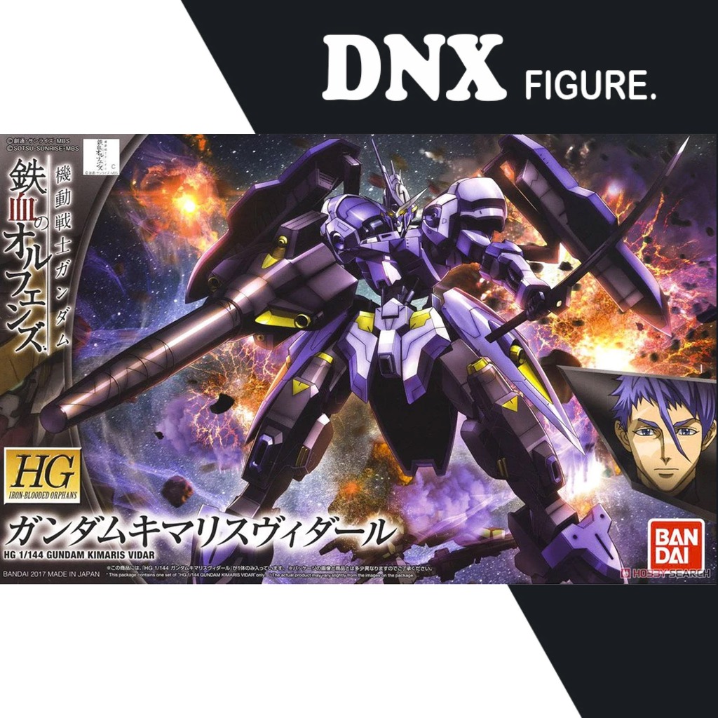 Mô hình lắp ráp HG IBO Kimaris Vidar Iron-Blooded Orphans (New Seal)