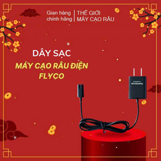 Dây sạc máy cạo râu điện Flyco FS370 FS371 FS372 FS373 FS821 FS871...