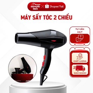Máy Sấy Tóc 2 Chiều Nóng Lạnh 3500W, Máy Sấy Công Suất Lớn Kèm Đầu Thổi Bảo Hành 12 Tháng