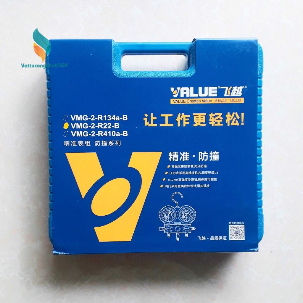 Bộ đồng hồ nạp Gas R22 đôi VALUE VMG-2-R22-B