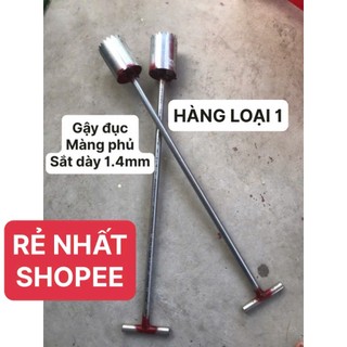  1 CÂY GẬY ĐỤC LỖ MÀNG BẠT PHỦ NÔNG NGHIỆP 