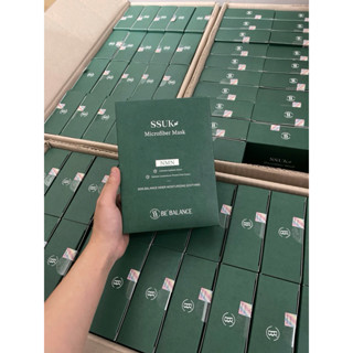   ĐMN Hộp 10m Mặt Nạ Vi Sợi Be Balance SSUK MICRO FIBER MASK Ngải Cứu NMN và Cà Chua Xanh - bí quyết cho làn da tươi trẻ 