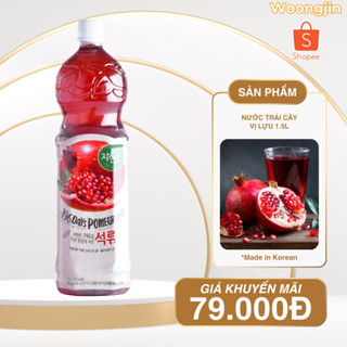 Nước Ép Lựu - Woongjin chai 1.5L