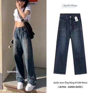Quần bò nữ - quần jeans ống rộng lưng cao màu Xám Xanh Khói - Quần jean suông baggy Kyubi Shop