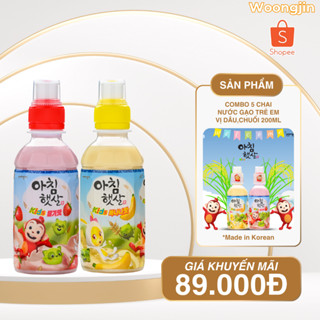 Sale Date 23.06 - Combo 5 chai Nước Gạo Trẻ Em Morning Rice Kids 200ml - Woongjin