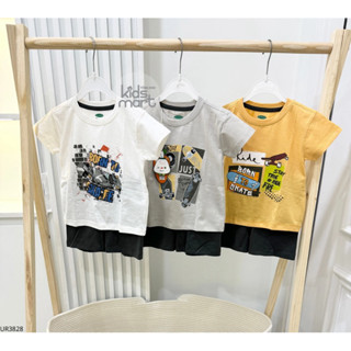 Uala rogo - Bộ quần áo cộc tay sớ gỗ UR3828