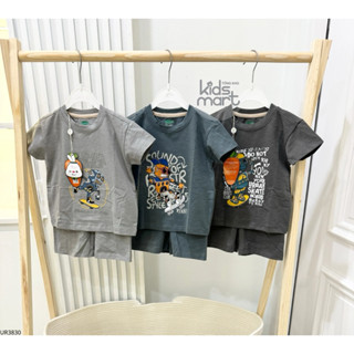 Uala rogo - Bộ quần áo cộc tay Coton sớ gỗ UR3830