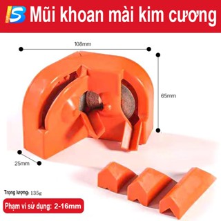 Máy mài mũi khoan điện 2-16mm Máy shengbo CXQ2086 mài mũi khoan xoắn kim cương, Dụng cụ mài gia dụng