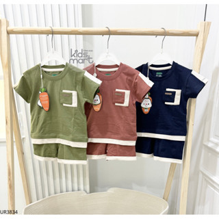 Uala rogo - Bộ quần áo cộc tay Modal UR3834