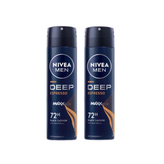 COMBO 2 CHAI XỊT KHỬ MÙI TOÀN THÂN NIVEA DEEP BLACK CHARCOAL HƯƠNG CÀ PHÊ-150ML