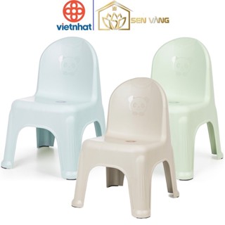 Ghế tựa lưng trẻ em HOKORI nhựa VIỆT NHẬT cao cấp - Tập cho bé ngồi, ghế mẫu giáo - 1952