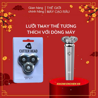 Lưỡi thay thế cho máy cạo râu Enchen X6- Đầu lưỡi thay thế cho máy cạo râu Enchen Silver X6