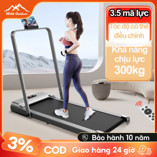 Máy chạy bộ có tay cầm Cao Cấp Chống Ồn,Chống Rung (Có Điều Khiển Từ Xa)