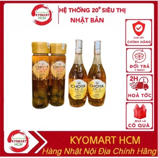 Nước mơ Choya The Single Year Nhật Bản