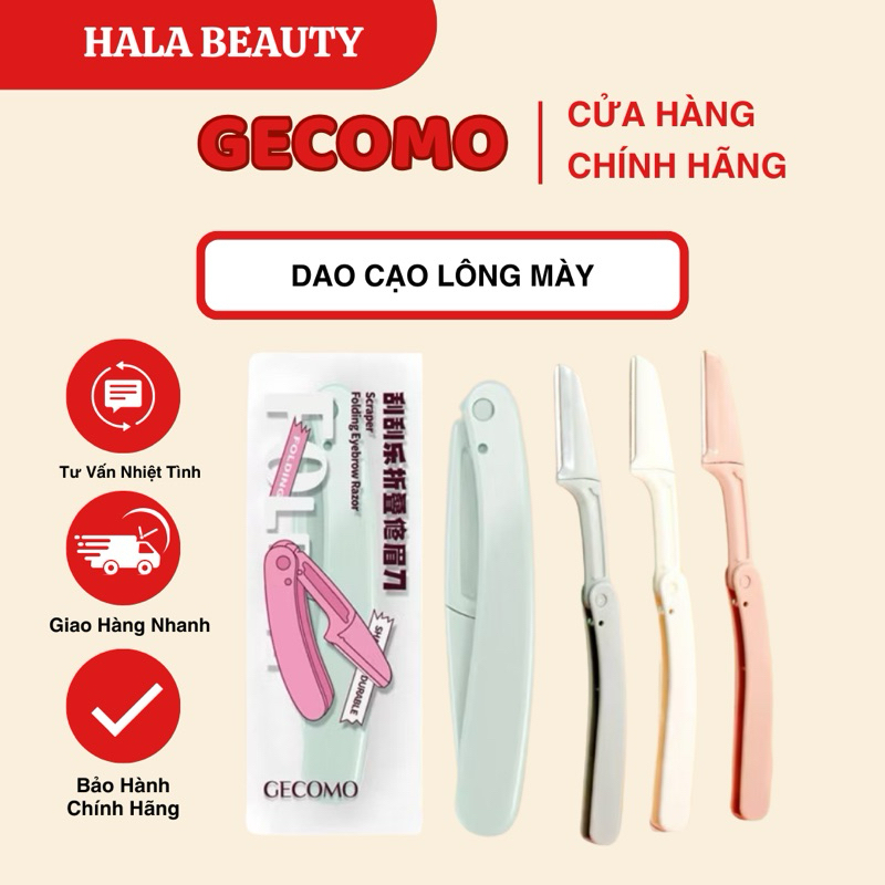 [GECOMO] Dao Cạo Lông Mày GECOMO An Toàn, Tiện Dụng Dễ Sử Dụng
