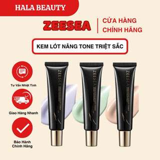 [ZEESEA] Kem Lót Trang Điểm Zeesea Dạng Tuýp Tự Nhiên Lâu Trôi 30g