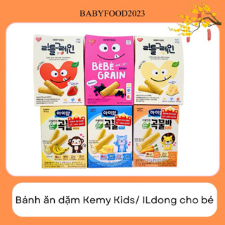 Bánh ăn dặm ngũ cốc Ildong / Kemy kid hình que cho bé 12m+ hộp 40gr.