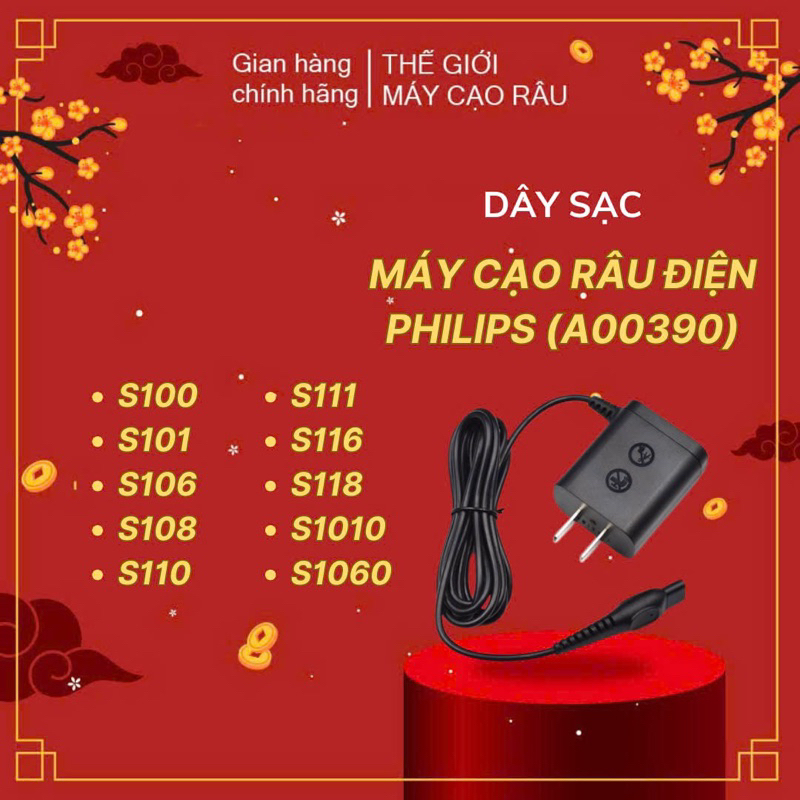 Dây sạc máy cạo râu điện Philips( A00390)