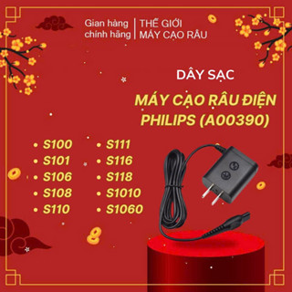 Dây sạc máy cạo râu điện Philips( A00390)