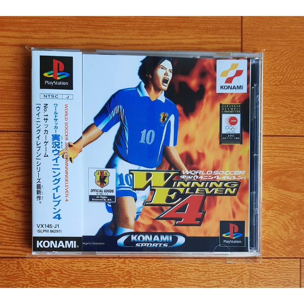 Game ps1 Winning eleven 4 (Remake) (Full obi)