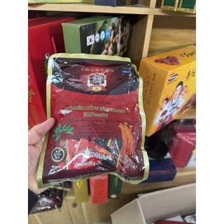 KẸO SÂM DẺO HÀN QUỐC GÓI 200G [ KẸO SÂM MỀM ]
