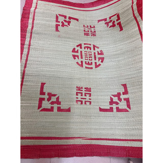 Chiếu cói rẻ in hoa 1m6