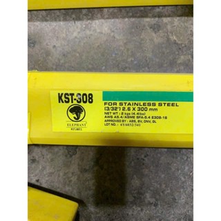 Que hàn inox Kiswel KST-308 D2.6 ( 2kg/hộp)