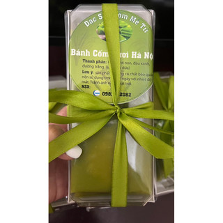 Bánh cốm, xu xuê cốm dừa (10 cái) Ship hoả tốc