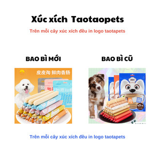 Xúc xích 30 cây Taotaopets dành cho chó mèo - T3 PETS SHOP